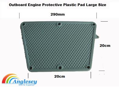outboard engine protective plastic pad
