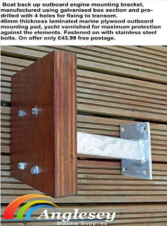 Galvanized Outboard Engine Bracket