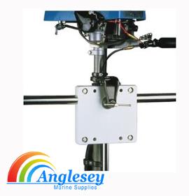 Rail Mounted Outboard Engine Bracket