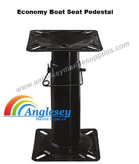 boat seat pedestal economy budget