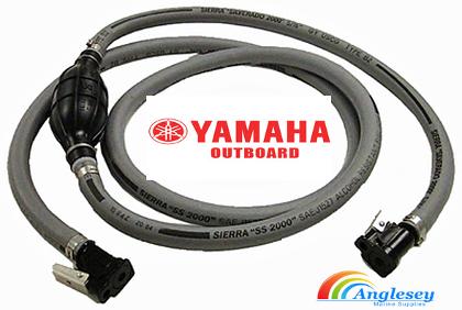 outboard fuel line yamaha