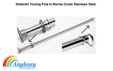waterski pole